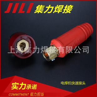 늺��C���ٽ��^ DKJ70-95 �Wʽ늺��C���ٽ��^ 늺��C�Wʽ�B����