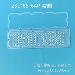 �S��ֱ�N64�w·��͸�R��ˮ�zȦ�ߴ��L��231����65���2.5