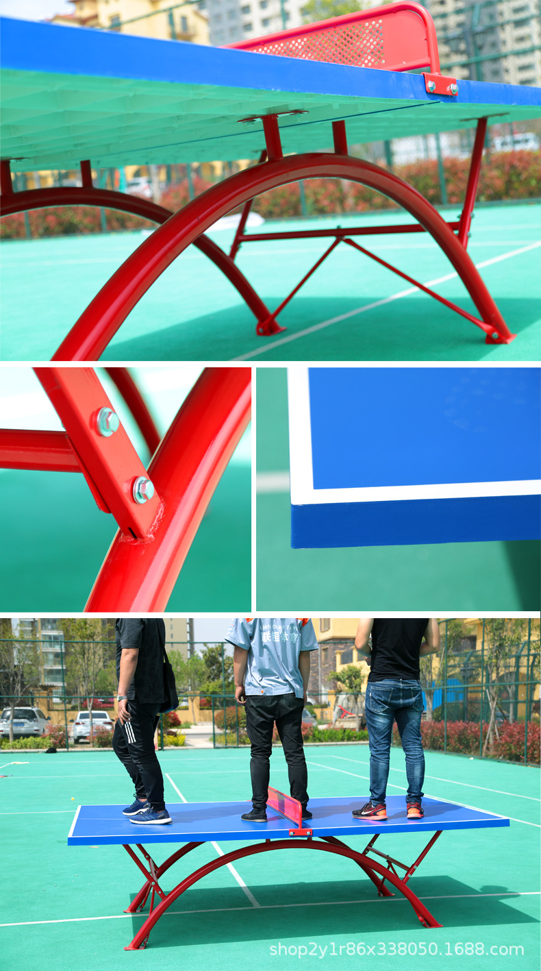 室外乒乓球_14.jpg