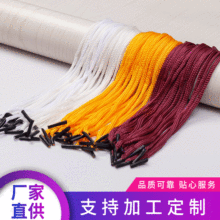 �S�ҹ������]�h��K��������PP�K�ͨ��ɫ��ɫ��ɫ�K�F؛�ɶ�