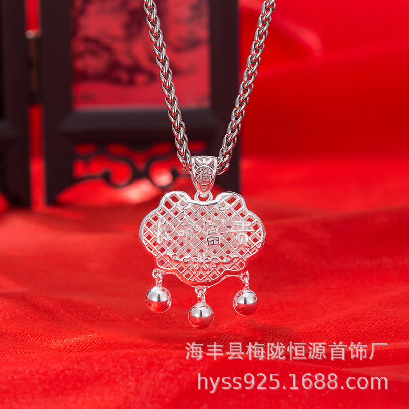 Foot Silver children baby Foot Silver Wishful lock Sterling Silver Blessing Longevity lock Pendant Foot Silver Pendant Priced Direct selling