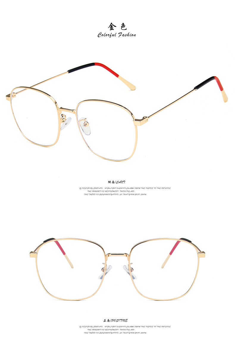 Fashion Big Frame New Glasses Trend Retro Face Flat Glasses Wholesale Nihaojewelry display picture 5