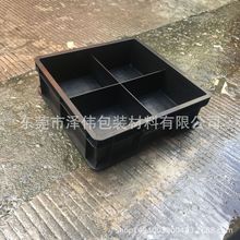 �Ӻ�4������� ���o�355*355*106������Ϸ���� �x���� �ɠC��