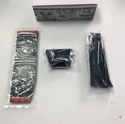 Dekorativ pedal başlıqları 2 Series 3 Series 5