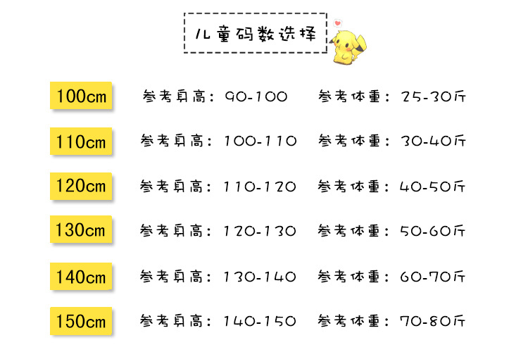 滴滴代喝t恤酒神酒王酒鬼酒霸喝酒衣服惡搞短袖兄弟裝抖音同款t恤 露天拍賣