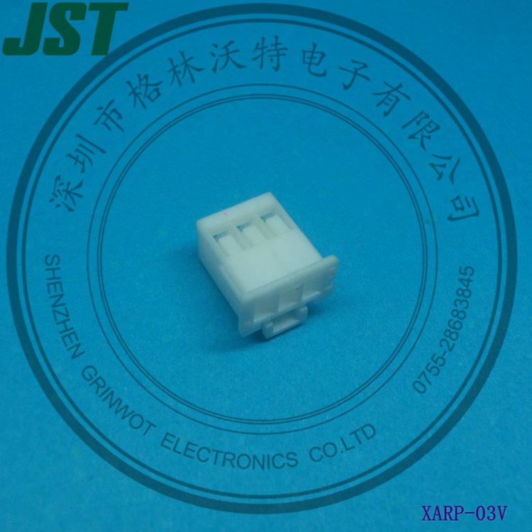 供应XARP-03V胶壳，2.5间距，JST原厂正品。