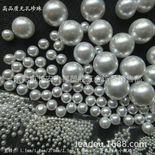 1.5mm-20mm��Ʒ�|�o�׷����� ���ĈA�� ABS�o�׈A�� �����o������