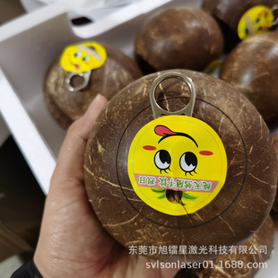 ̩�������Ϸ��ݺ�Ҭ�ʰ��м���C ��Ҭ�������h�_�ڼ����и�C�S