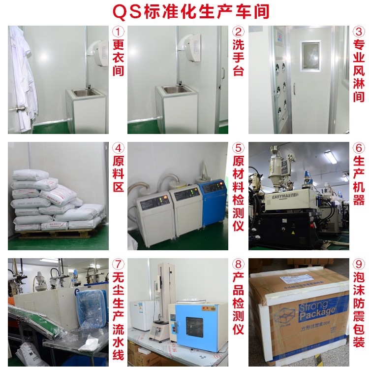 微信图片_20201120165140