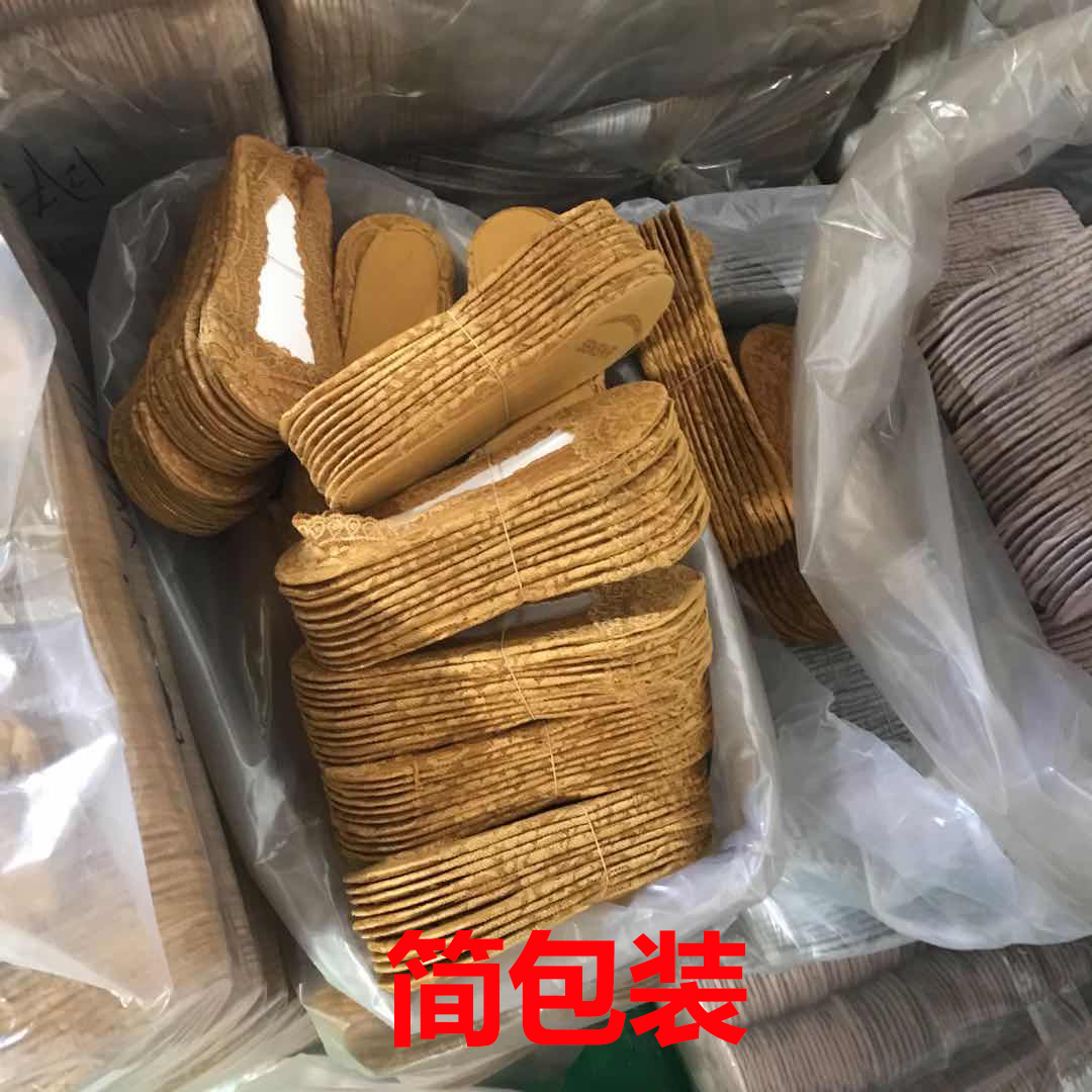 微信图片_20200223130021