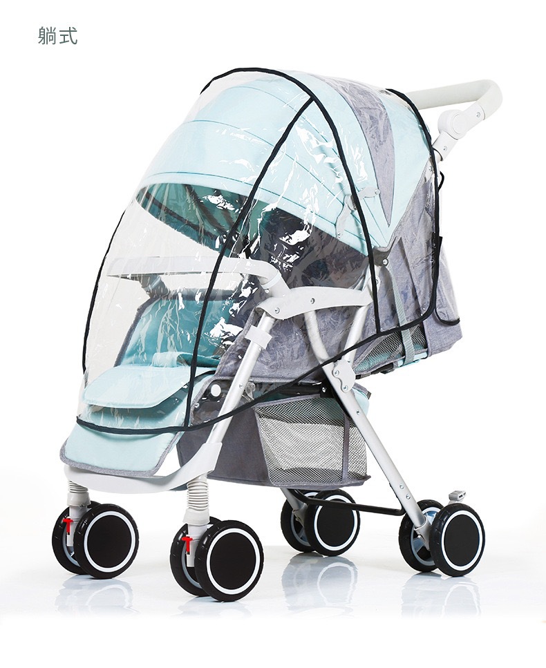 便宜雨罩IMG_1083(20200612-121250)