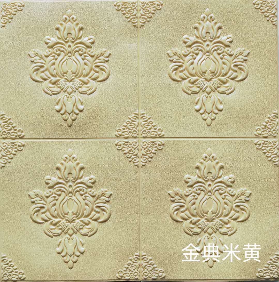 9082833cf43733f02f58cd0a1f3973