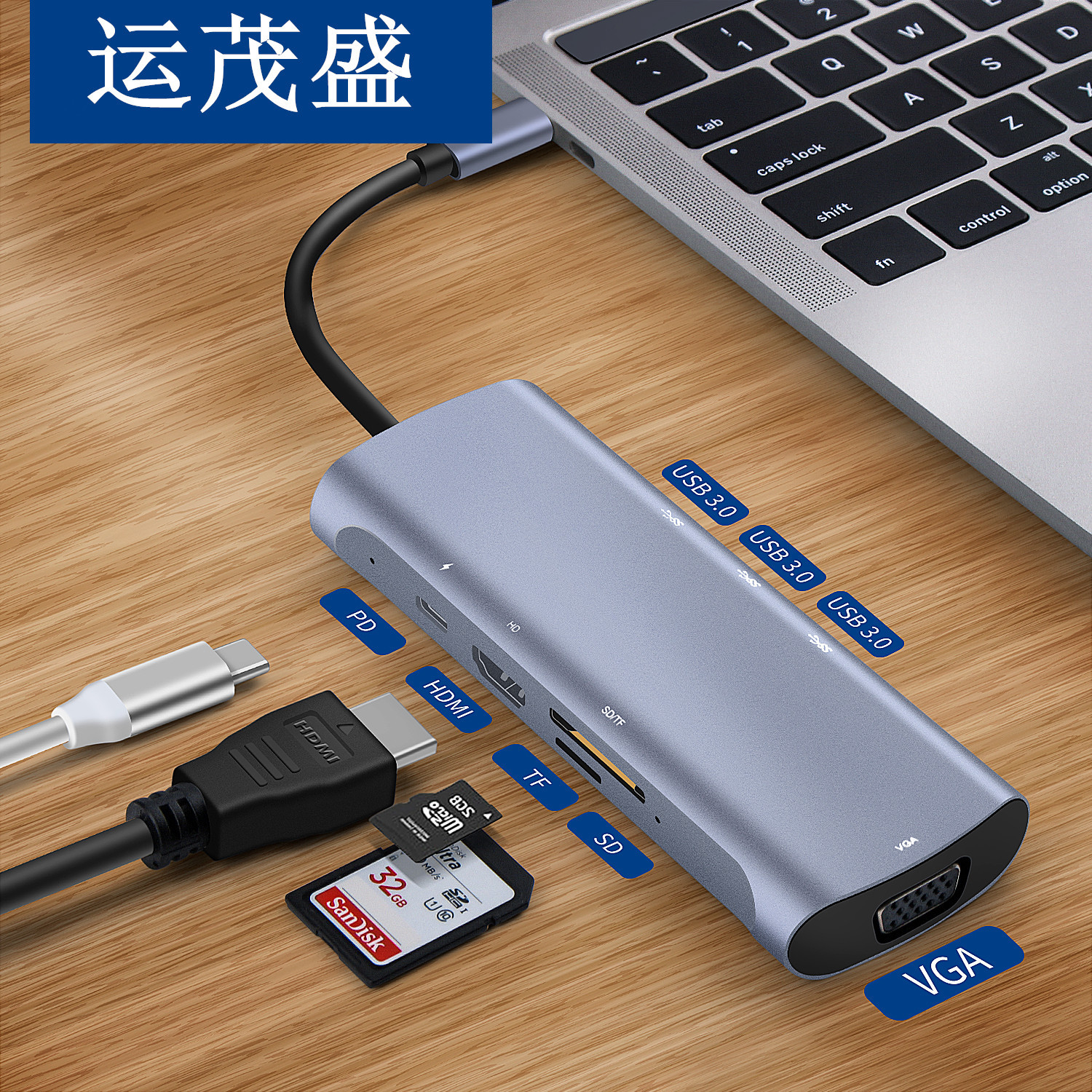 USB C HUB Docking station 8 in 1Type-C HDMI VGA Hypothermia mobile phone computer Expand parts
