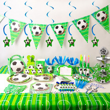 足球主题派对套餐 绿色足球生日派对装饰用品一次性餐具足球套装