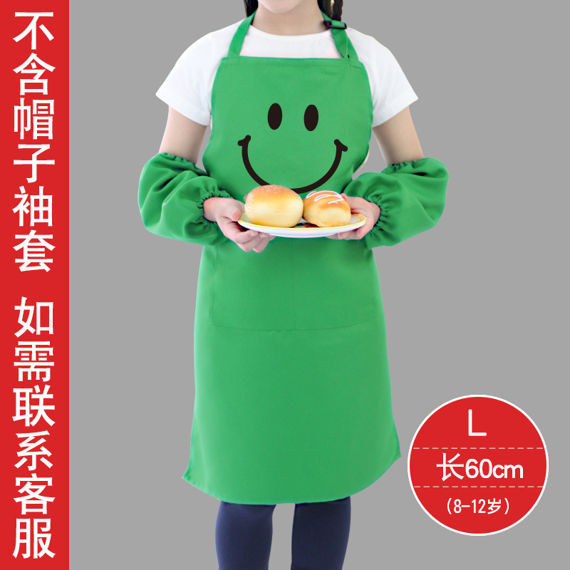 Estilo coreano de moda para niños uniforme de nylon delantal cocina limpieza del hogar publicidad delantal Halter logotipo personalizado