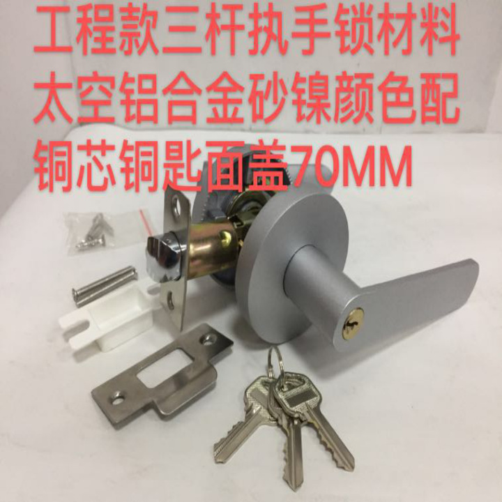 WPS图片-修改尺寸(3)