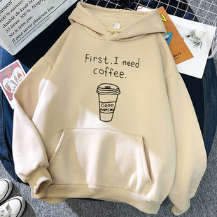 2020�¿��ǹ�ɫ���� first i need coffeeͬ���L��ץ�q�\�����l��
