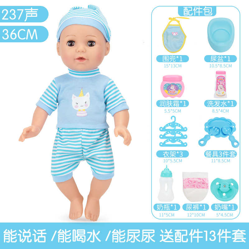 Se parpadeará agua comer leche Pee bebé juguete niña niño rompecabezas Casa Familia familia