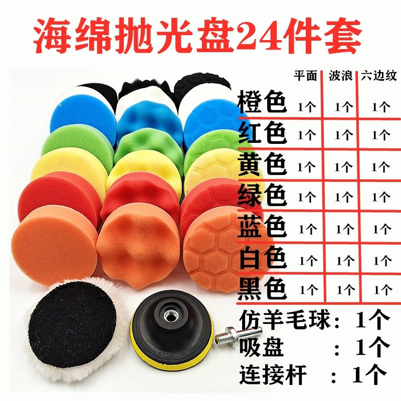 IMG_20201020_171748_副本