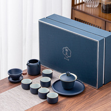 陶瓷功夫茶具套裝蓋碗泡茶器家用日式簡約套裝茶盤茶壺功夫禮盒裝