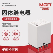 小型固体继电器 PCB安装系列继电器MGR-5DD-Y 汽车继电器