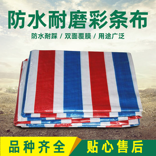 �ʗl����ɫ�p��Ĥ �����������������Ͳ������w؛�ʗl�����l