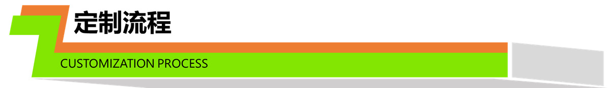 微信图片_20200807172458