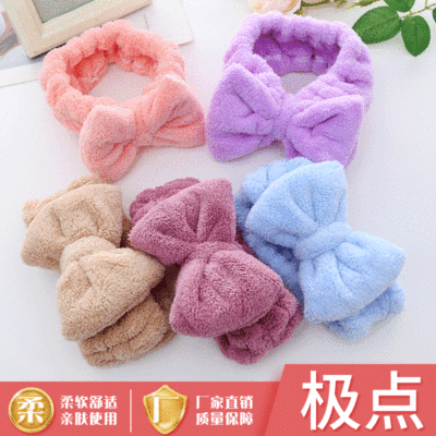 细纤维发饰束发带美容发箍蝴蝶结韩版冬款可爱珊瑚绒毛绒头带|ru