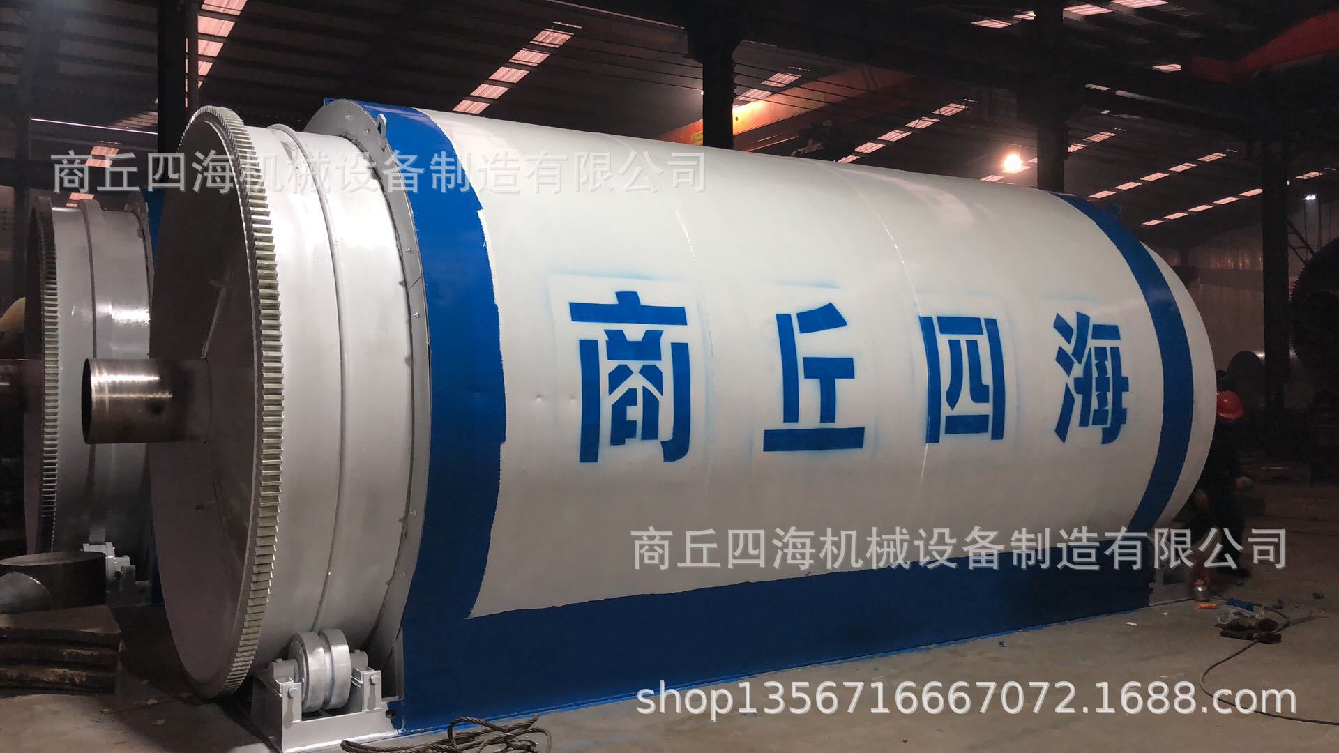 废塑料、亚克力、各种废旧塑料颗粒提取燃料油高温裂解设备