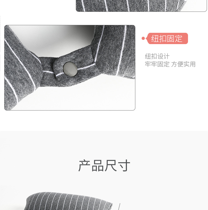 两用枕_10.jpg