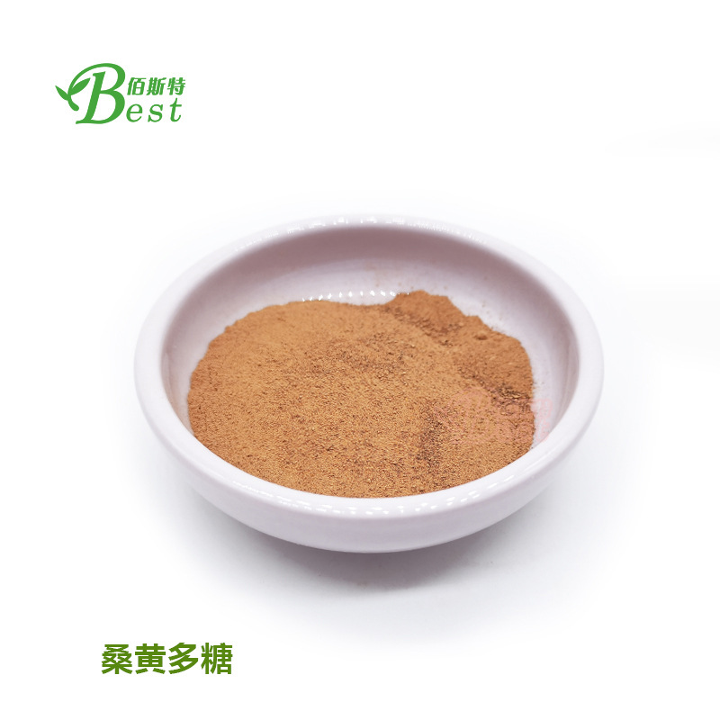 桑黄多糖30% 桑黄子实体多糖 现货包邮 菌类提取源头厂家|ru