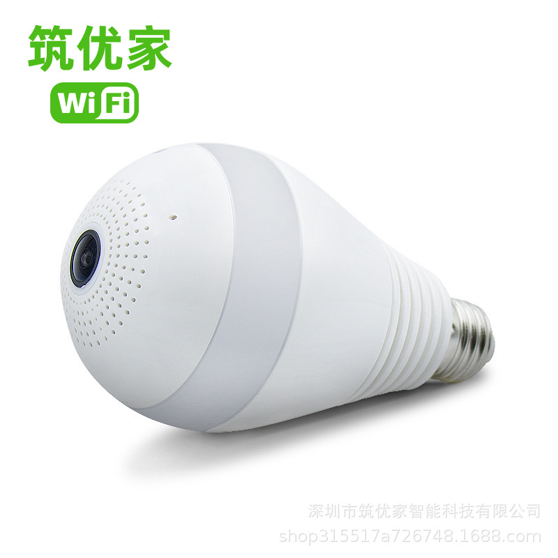 1080P双光VR全景灯泡摄像头360度高清全景家用无线WiFi监控摄像机