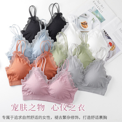 新款美背内衣女无钢圈吊带交叉性感美背裹胸抹胸小胸聚拢少女文胸|ru