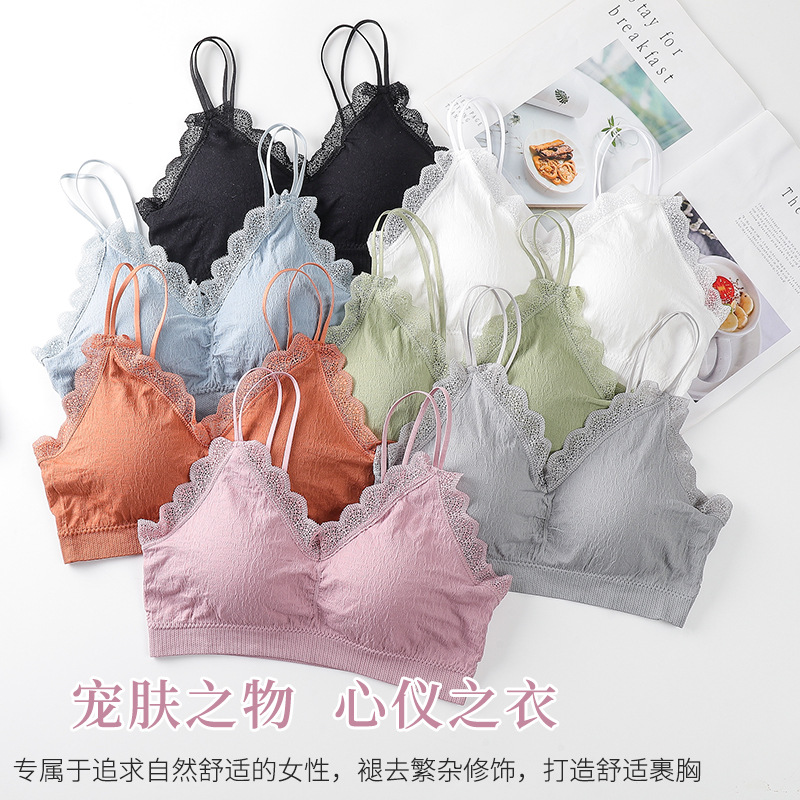 新款美背内衣女无钢圈吊带交叉性感美背裹胸抹胸小胸聚拢少女文胸|ru