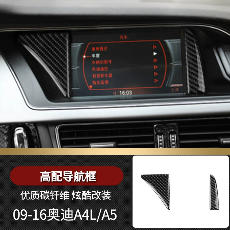 Audi, glass holder for navigator carbon fibre, modified light panel