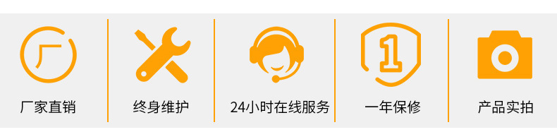 图文详情