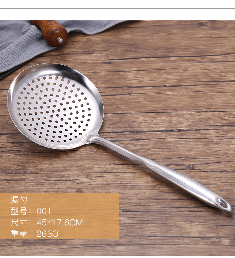 18-不锈钢厨具套装_12.jpg