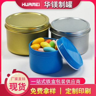 �S��ֱ�� 10oz 95x50mm �����ݼy �R���F �ǹ��ռ{��