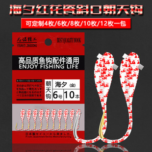 �����h��Ϧ45�Ȳ��n�ڼt���� ���� ��N�h�� �tɫ���b�~�h���l