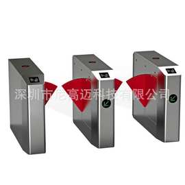 不锈钢翼闸图片翼闸款式 贵州动物园验票翼闸 一卡通管理系统翼闸