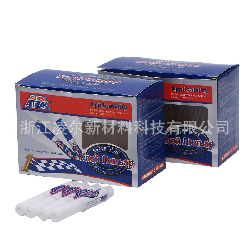 2克3秒快干指甲胶   小支塑料瓶装 强力胶贴指甲片用胶饰品玩具胶