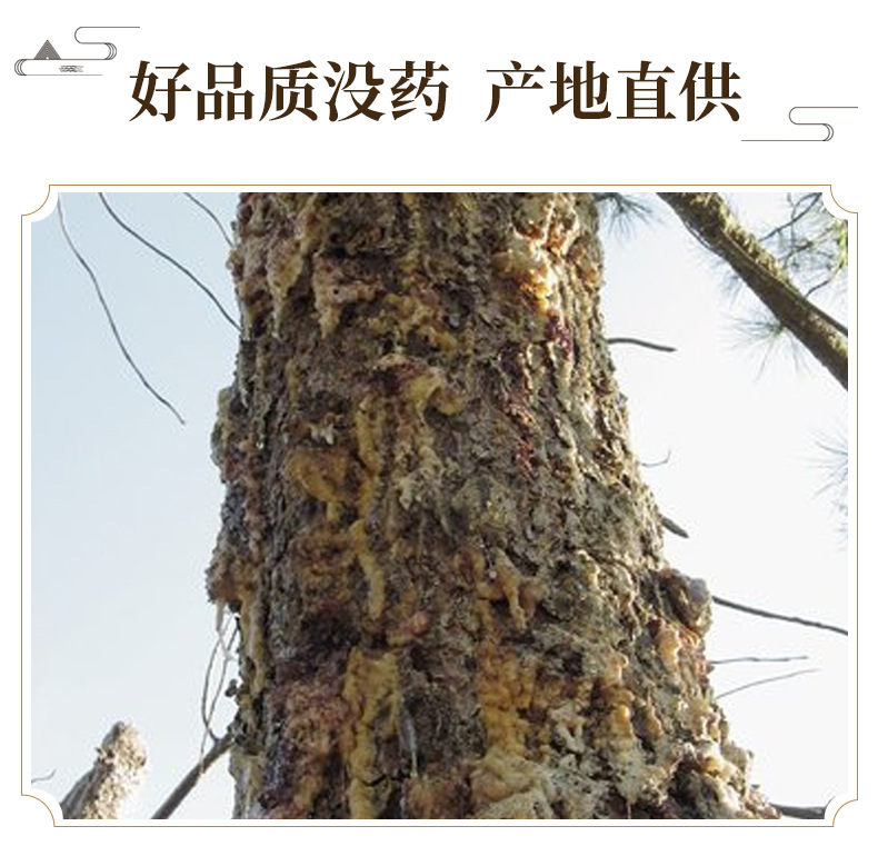 Myrrh Resin Mo Yao 500g Dried Commiphora Botanical for Traditional Herbal Use key features