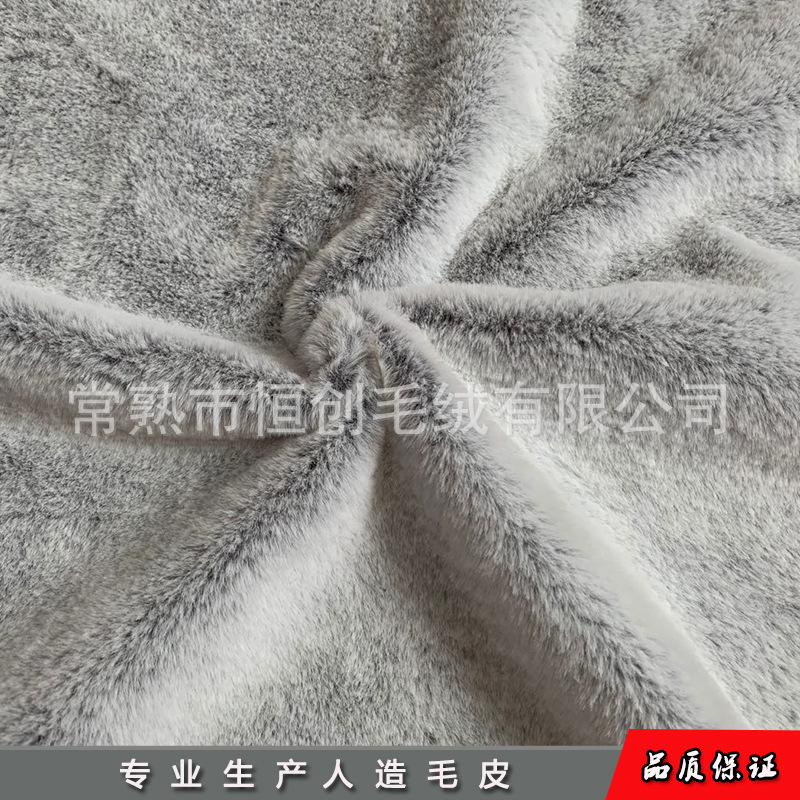 厂家定 做 背印小兔毛  仿雕印经编兔毛 双色兔绒