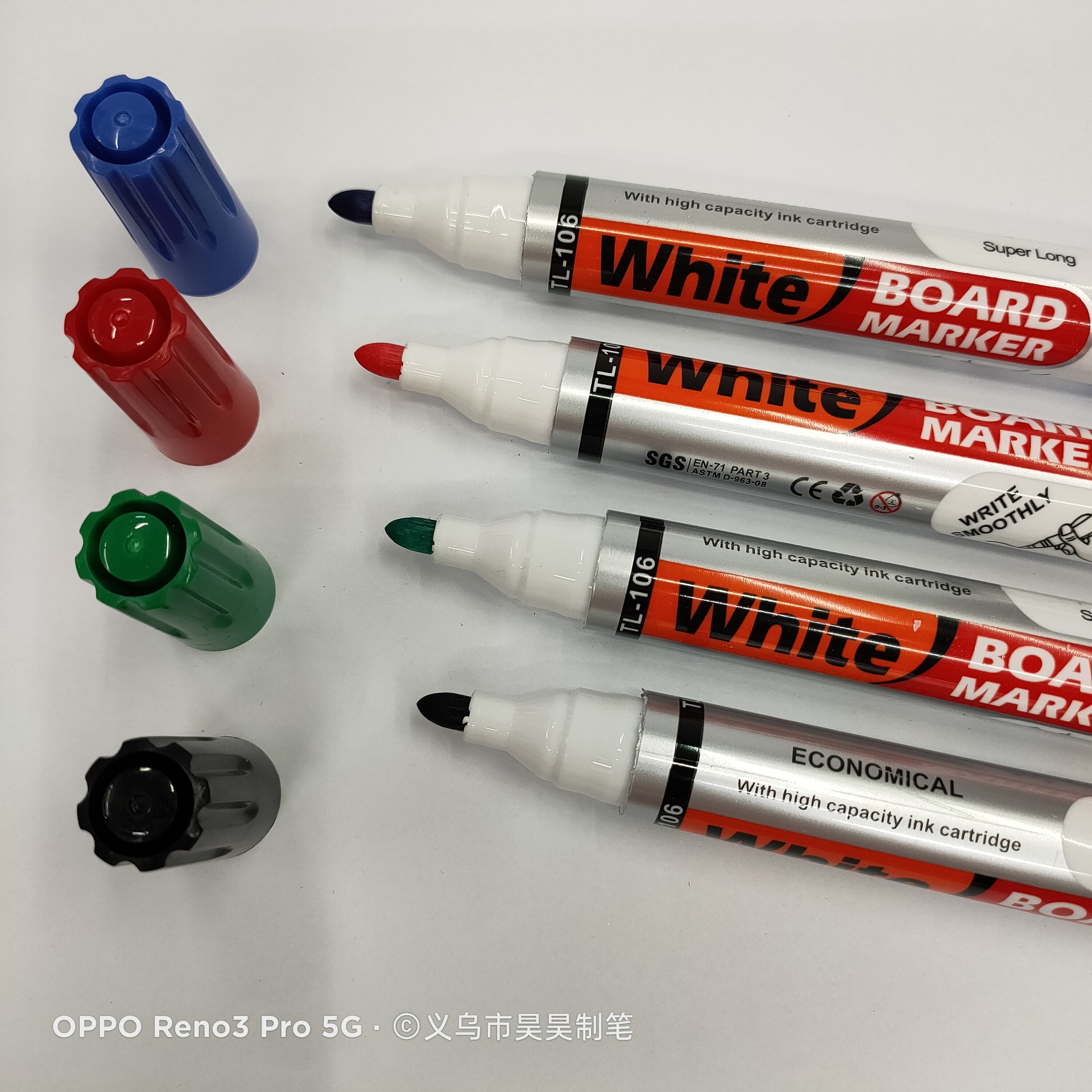 微信图片_20200515151322