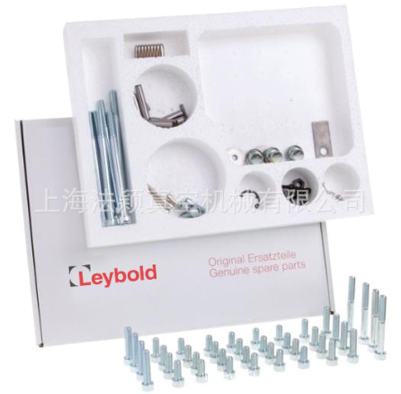 原装EK110002651备件包TRIVAC 40-65 BCS