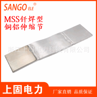 �S�NMSS�T�����~�Xĸ����s�� �~�X�^��ܛ�B��MSSB6*60Ҏ���Rȫ