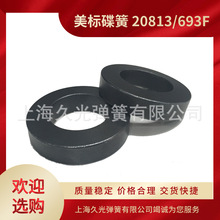 �����͸ߜ��A�o���ɣ�693F��20813�A�o����