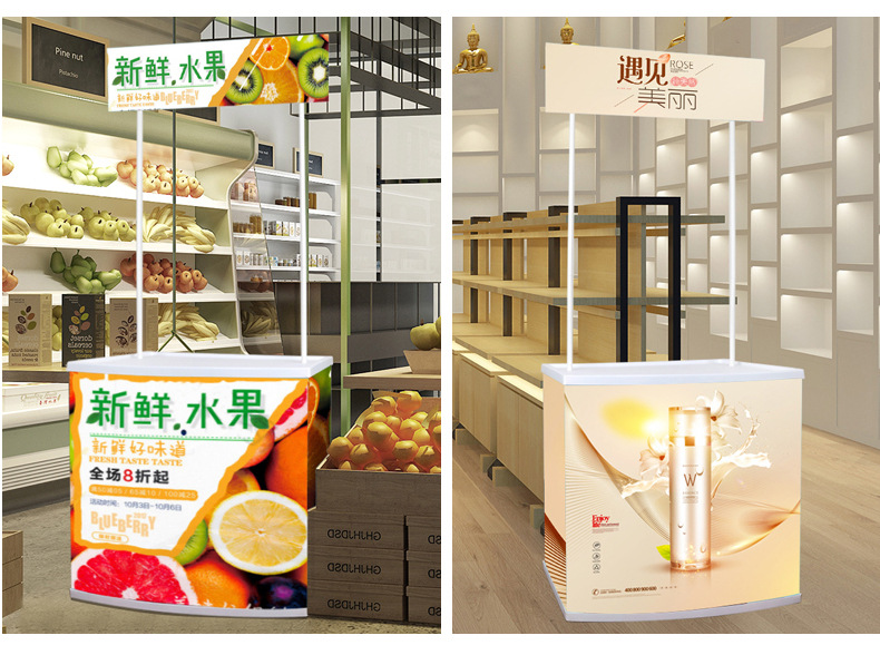 定制超市铁质促销台便携式展示架商场移动展桌试吃折叠促销桌展架-阿里巴巴