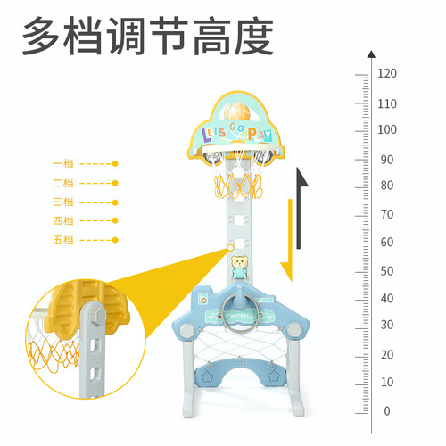 Wholesale Children's Indoor Basketball Hoop Combo Multifunctional Adjustable Baby Ball Toys Household Shooting Frame