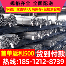 䓽����l��򹤵��Ç��˰��z�yHRB400E�ݼy䓱P��HPB300�߾��ݼy